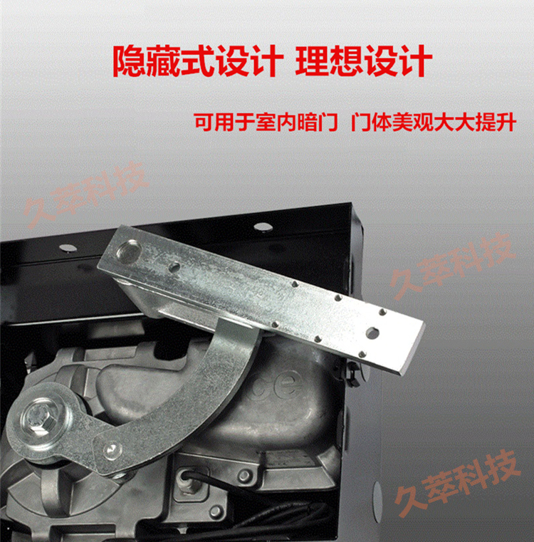 意大利Nice耐氏重型地埋式开门机