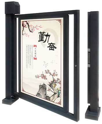 小区广告门