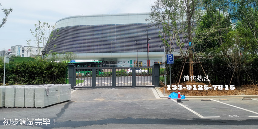 杭州蚂蚁集团-铝艺悬浮折叠门