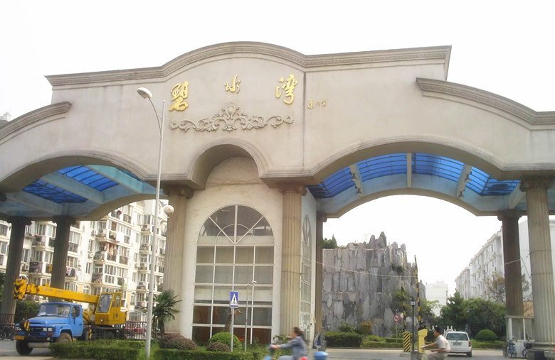 南京碧水湾---意大利Nice地埋式开门机M-FAB