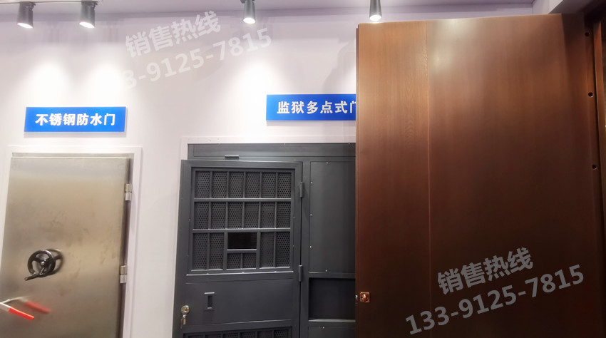 Nice携我司参加第13届永康国际门业展览会 Nice携我司参加第13届永康国际门业展览会