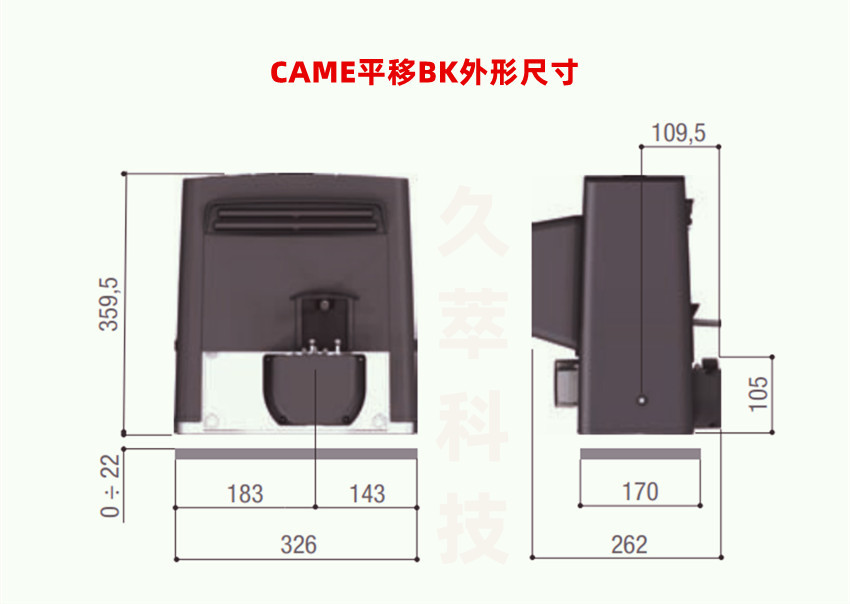 CAME移门电机,意大利CAME平移门电机BK