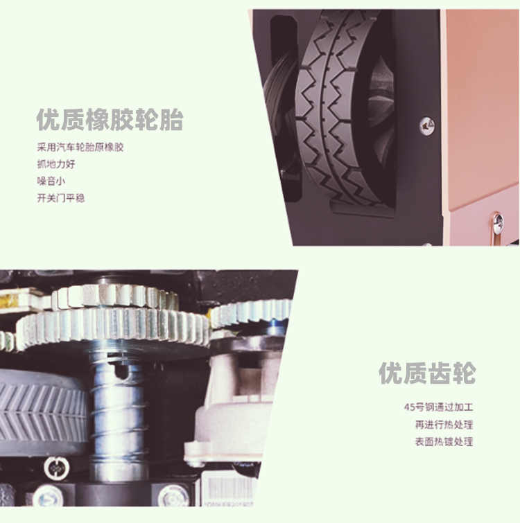 卡诺林CANUOL滚轮式八字遥控平开门机DCK680/690