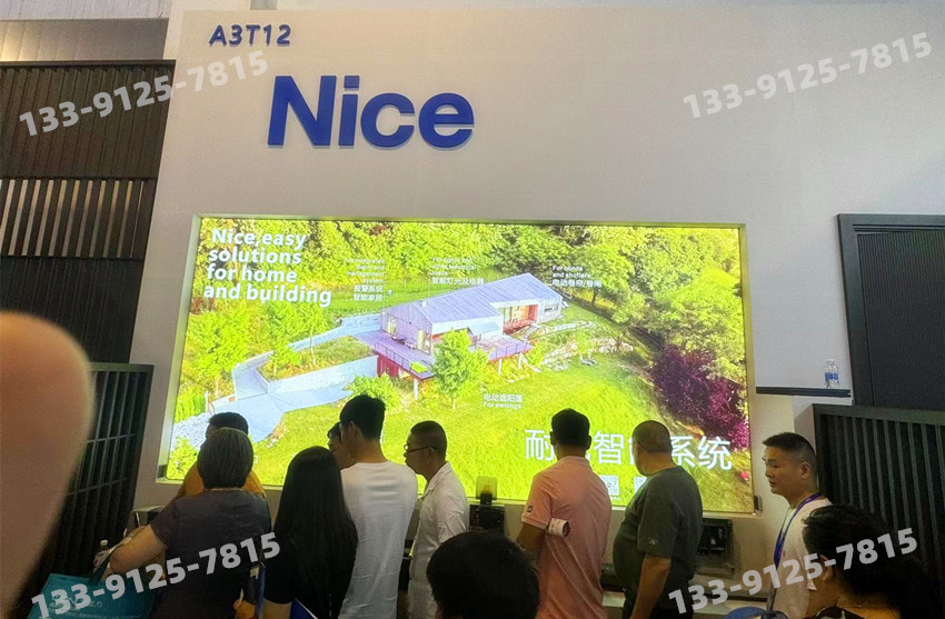 我司携意大利Nice和FAAC开门机参观2024年第14届永康国际门业博览会
