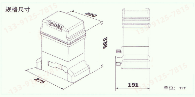 意大利法柯FAAC油浸平移门电机746