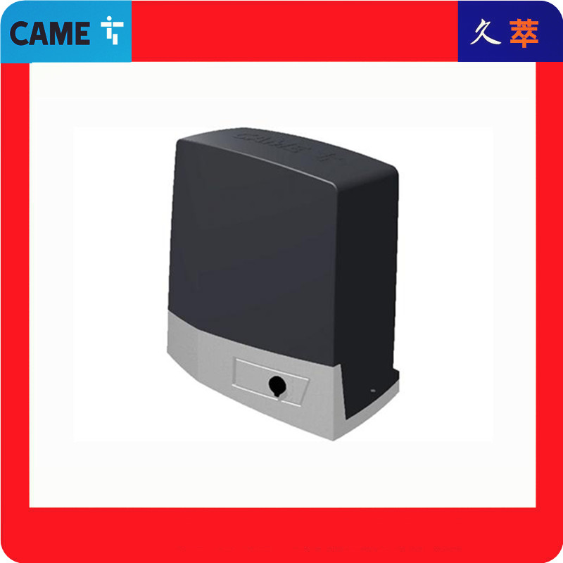 意大利CAME平移门电机BKV