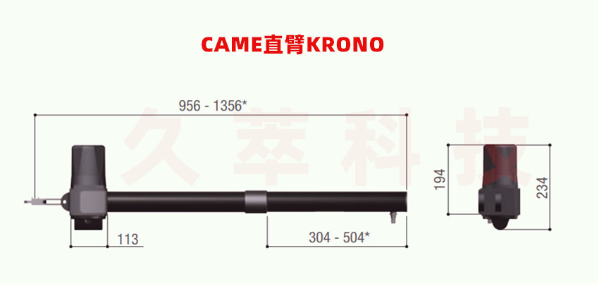 意大利CAME直臂式平开门电机KRONO