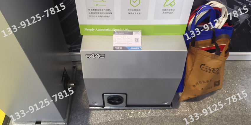 FAAC公司的FAAC开门机 FAAC公司的FAAC开门机