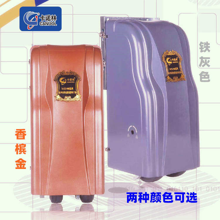 卡诺林CANUOL豪华双轮重型八字平开门电机DCK900系列