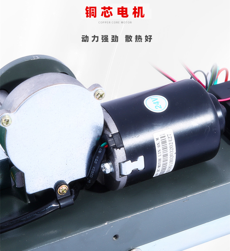 阿尔卡诺ALCANO智能遥控八字平开门机PM180 阿尔卡诺ALCANO智能遥控八字平开门机PM180