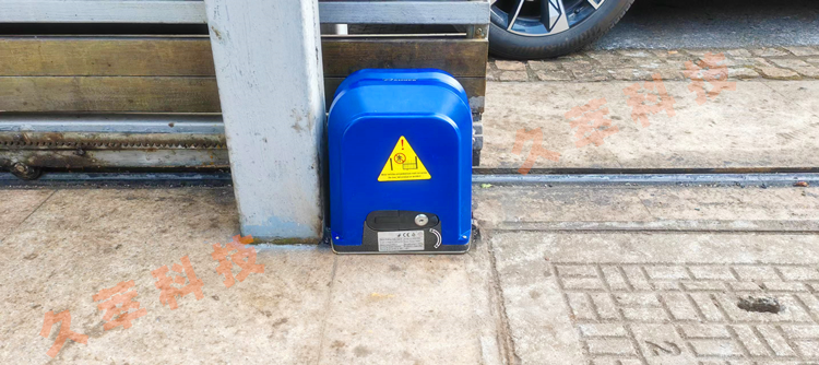 欧玛克OMKER智能遥控平移门电机DCK156系列