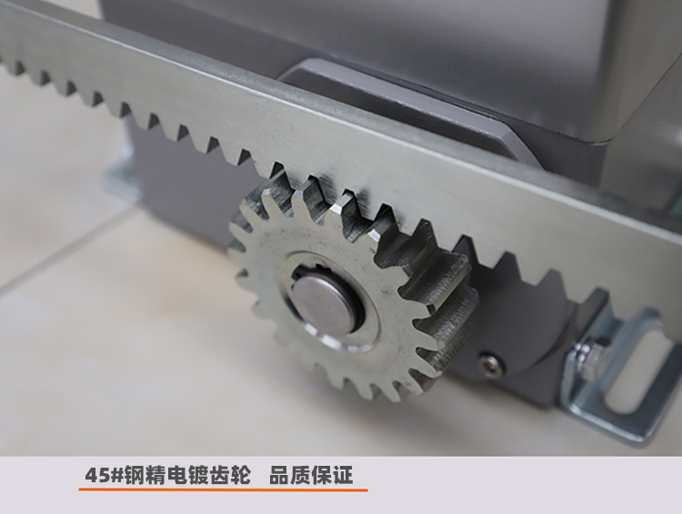 阿尔卡诺ALCANO平移门电机ML系列