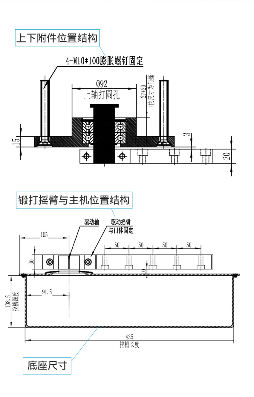 海达(HEINDA)隐藏式OW-1000超重型地埋式平开门机