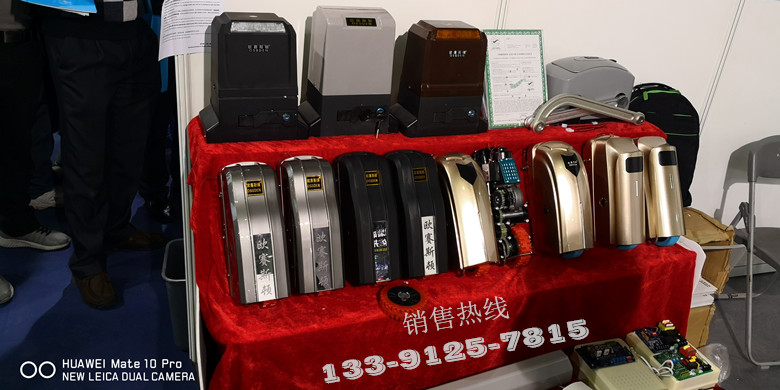 欧赛斯顿轮式开门机品种也还不少，我们也是他们的特约经销商，有需要也可以找我们，我们的优点是解决你的售后的后顾之忧