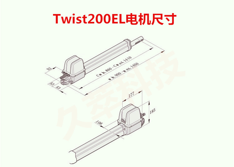 德国索玛SOMMER悬臂式平开门电机Twist200E/EL电机尺寸
