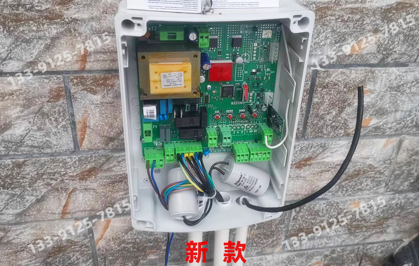 DITEC(迪泰柯)平开交流新老控制板对比及解决方案