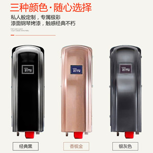 阿尔卡诺ALCANO智能遥控八字平开门机PM180
