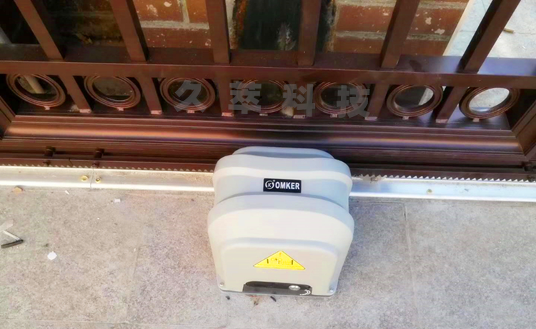 欧玛克OMKER智能遥控平移门电机DCK156系列