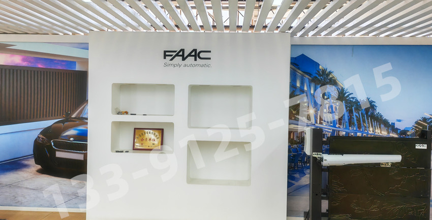 我司参观FAAC开门机厂家上海总部