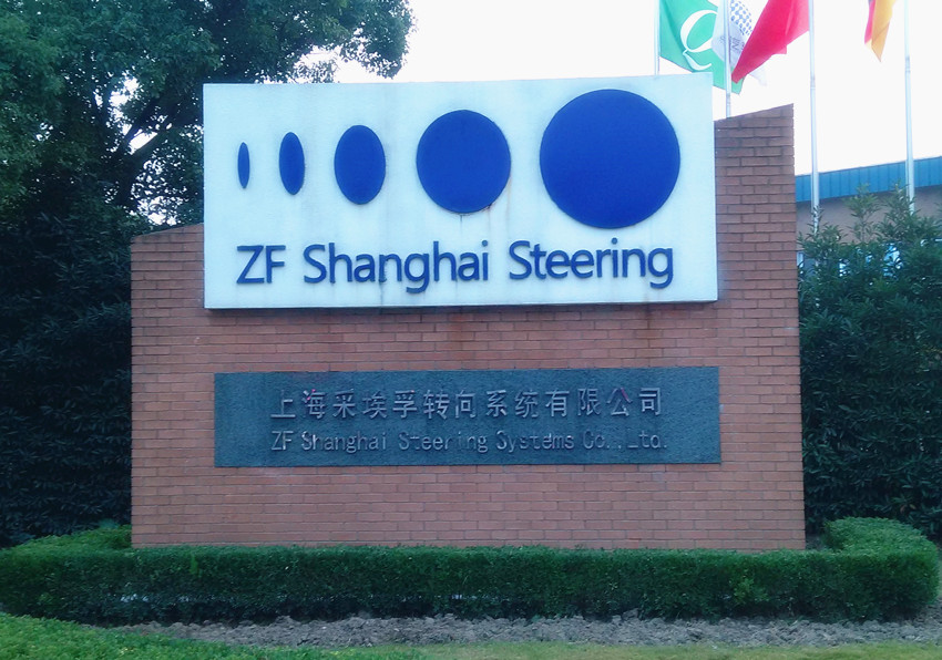嘉定采埃孚-德国艾富来EFAFLEX高速门STR+远距离读卡