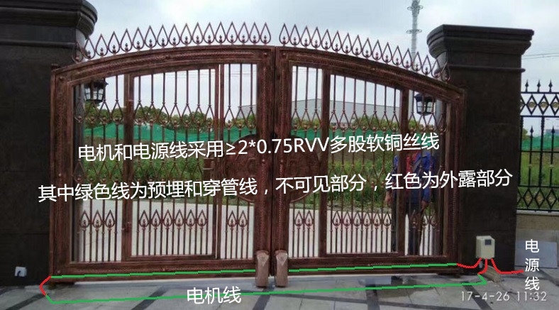 欧玛克(OMKER)八字平开门机DCK890智慧型布线图