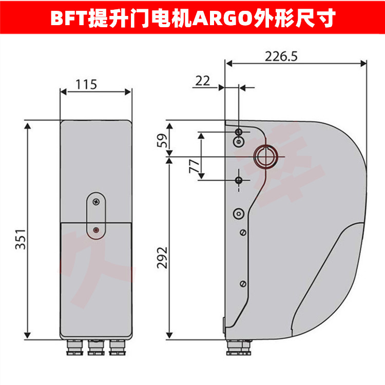 意大利BFT工业滑升提升门电机ARGO