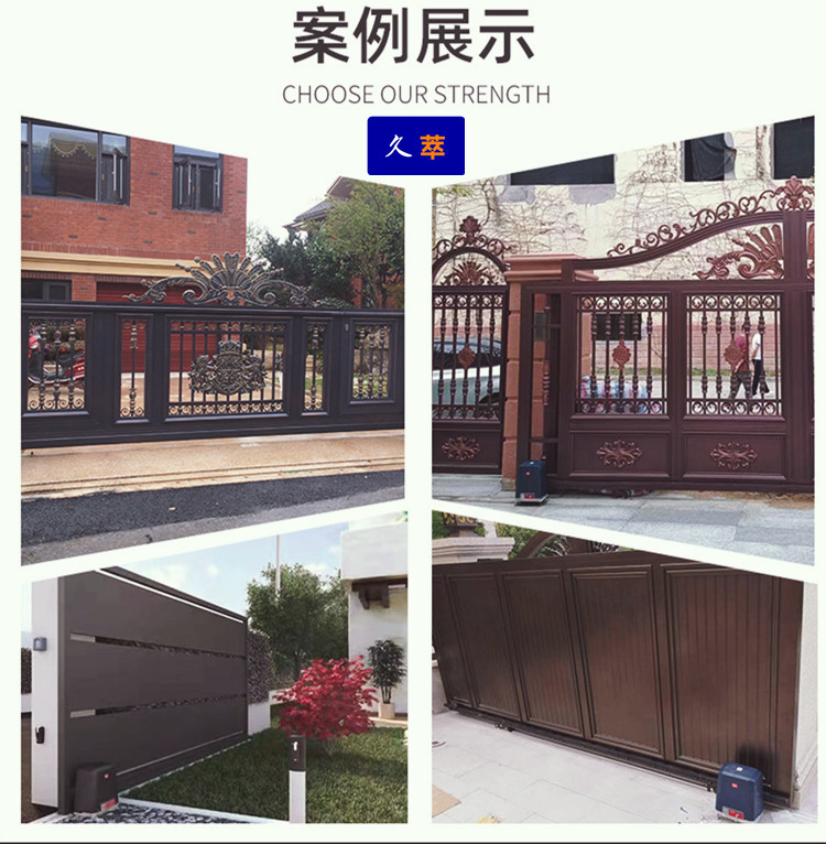 意大利进口BFT平移门电机DEIMOS系列