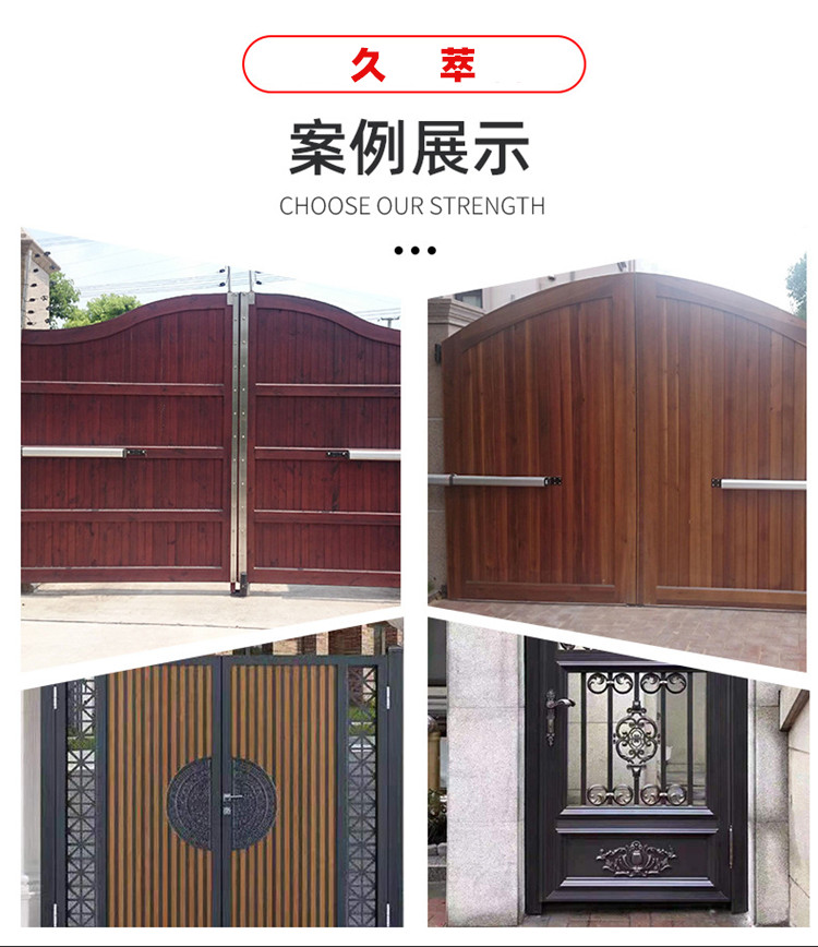 意大利BFT液压直臂平开门电机GIUNO系列