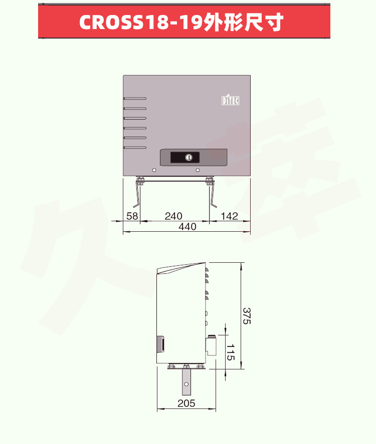 意大利DITEC重型平移门电机Cross18-19系列