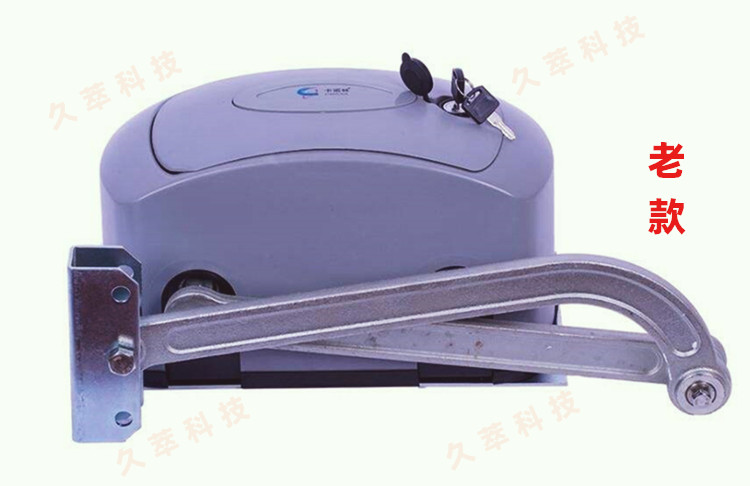 卡诺林CANUOL曲臂平开门电机DCK25系列