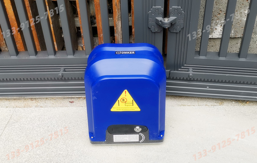 明苑别墅-欧玛克OMKER平移门电机DCK156系列