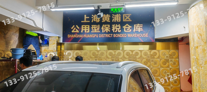 兰生大厦-意大利DITEC重型变频平移式开门机CROSS35VEI