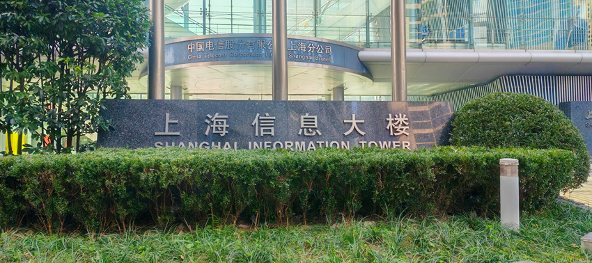 我司对中国电信德国EFAFLEX(艾富来)高速车库门进行维保 我司对中国电信德国EFAFLEX(艾富来)高速车库门进行维保