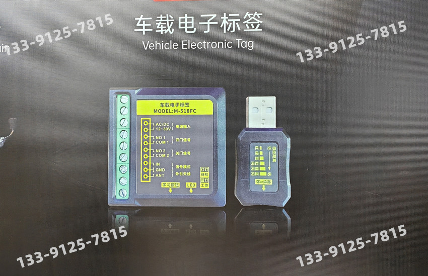 我司参加2025年R+T Asia 亚洲门窗遮阳展 我司参加2025年R+T Asia 亚洲门窗遮阳展