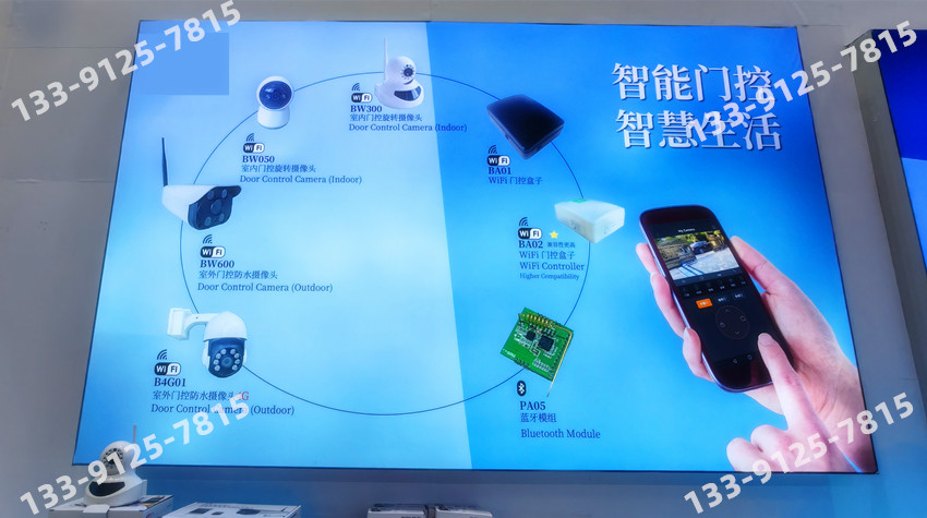 我司参加2025年R+T Asia 亚洲门窗遮阳展 我司参加2025年R+T Asia 亚洲门窗遮阳展