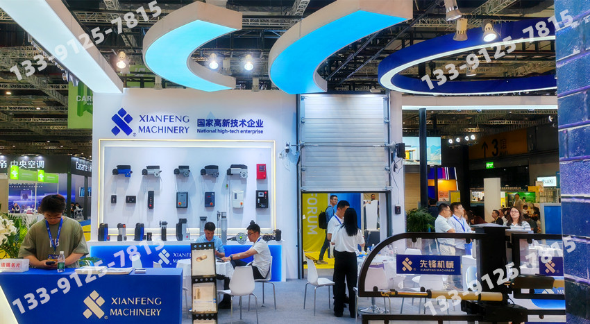 我司参加2025年R+T Asia 亚洲门窗遮阳展 我司参加2025年R+T Asia 亚洲门窗遮阳展