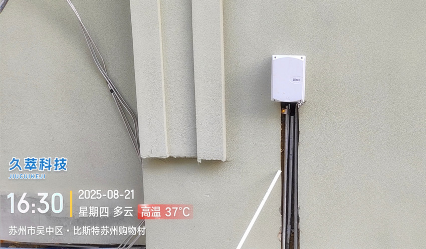 比斯特苏州购物村-意大利DITEC迪泰柯地埋平开门电机CUBIC6 比斯特苏州购物村-意大利DITEC迪泰柯地埋平开门电机CUBIC6