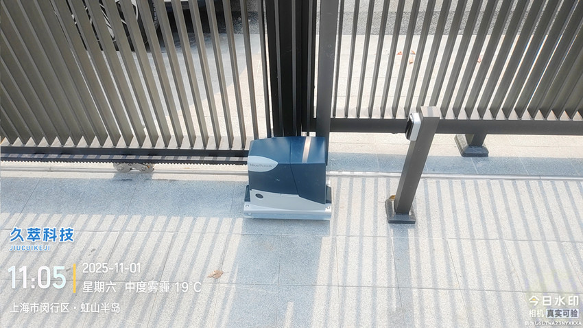 虹山半岛-Nice(耐氏)曲臂开门机Walky&平移门机ROBUS