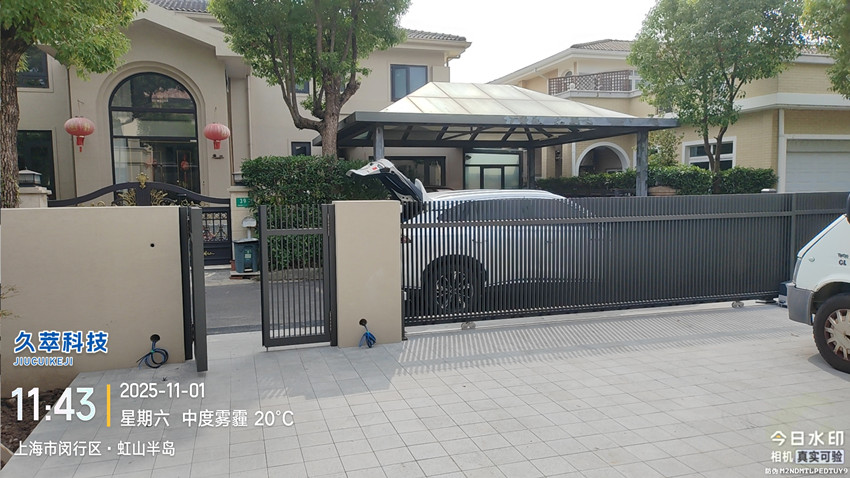 虹山半岛-Nice(耐氏)曲臂开门机Walky&平移门机ROBUS