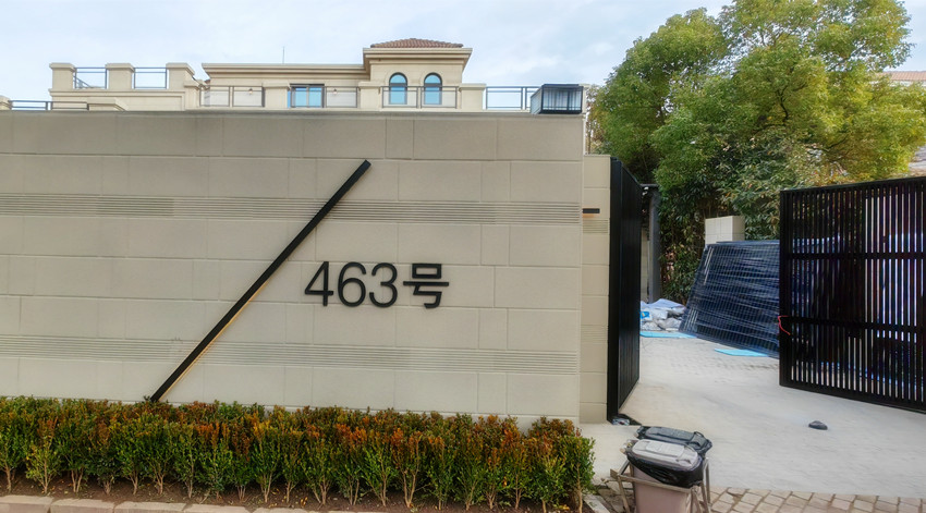 老客复购，品质背书-FAAC 770 电机再入汤臣高尔夫