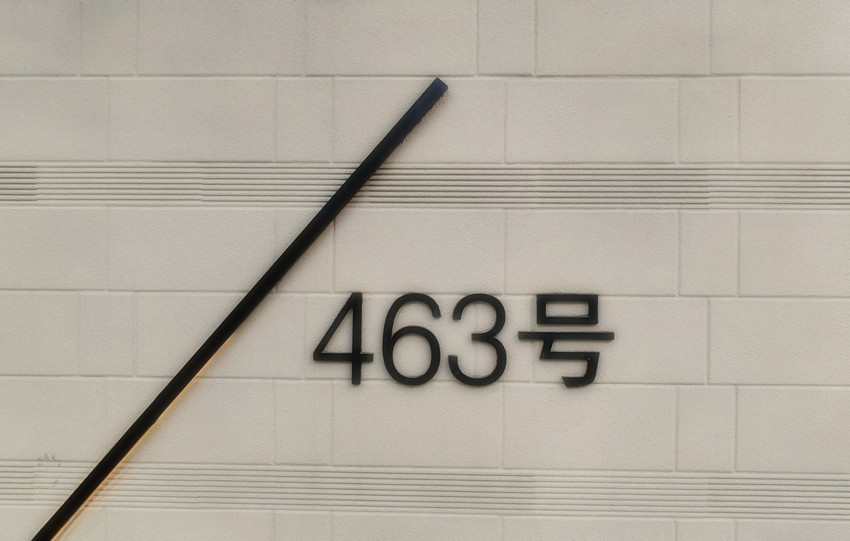 老客复购，品质背书-FAAC 770 电机再入汤臣高尔夫​