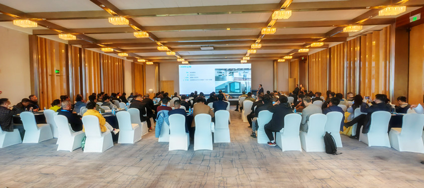 启智能新篇 - 我司圆满参与喀美CAME开门机合作伙伴赋能峰会 启智能新篇 - 我司圆满参与喀美CAME开门机合作伙伴赋能峰会