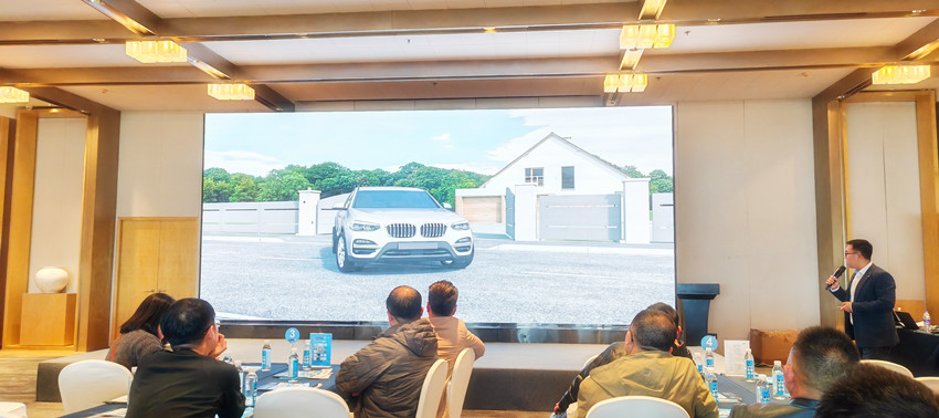 启智能新篇 - 我司圆满参与喀美CAME开门机合作伙伴赋能峰会 启智能新篇 - 我司圆满参与喀美CAME开门机合作伙伴赋能峰会