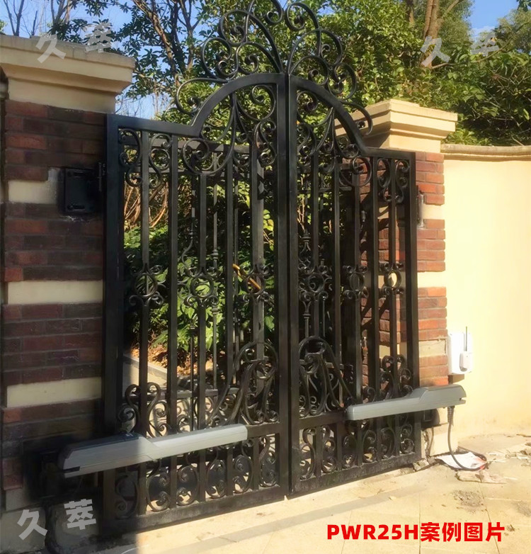 意大利DITEC(迪泰柯)直臂平开门电机PWR25H