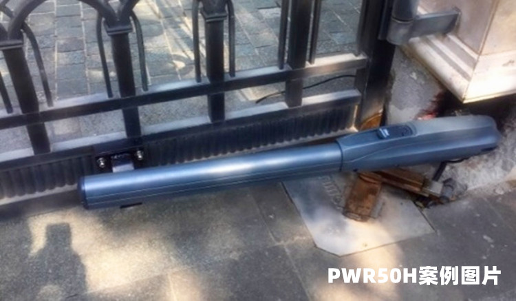 意大利DITEC(迪泰柯)豪华重型直臂平开门电机PWR50H