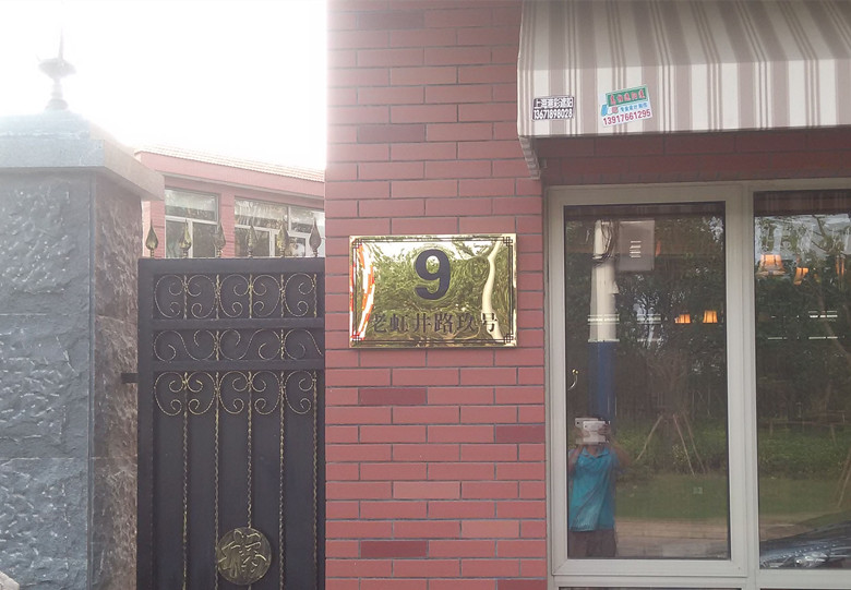 老虹井路9号-卡诺林CANUOL滚轮式开门机DCK860