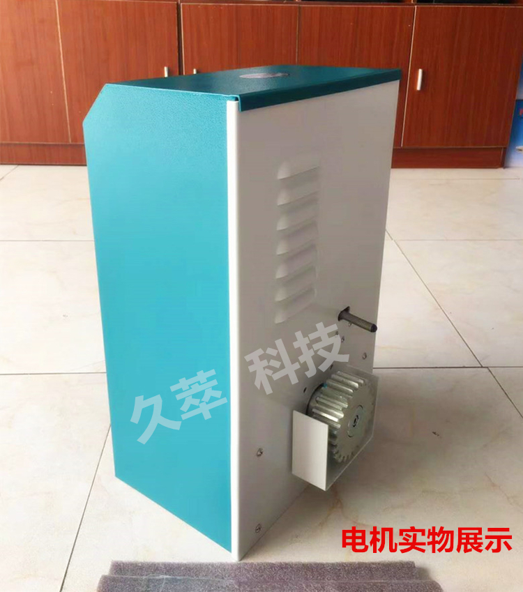 欧玛克OMKER豪华重型平移门机DCK3500/5000系列