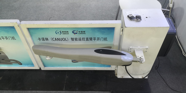 卡诺林直臂式开门机DCK28