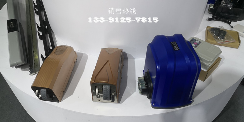 卡诺林（欧玛克）开门机