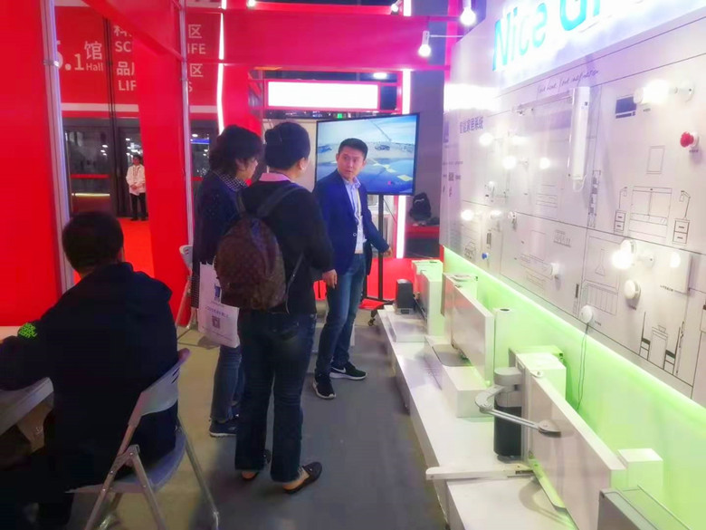 Nice亮相第二届中国国际进口博览会